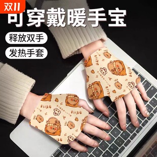 ů�֌��԰l��ů���Nů�����l���һ���Զ��춬��ů��������y�W��
