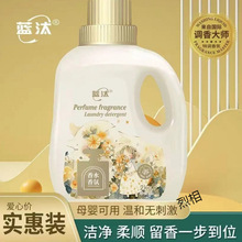 4���b �{̭��ˮ���ϴ��Һ ���� ���] �½�����