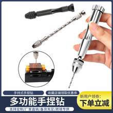 0.3-3.4mm��ɫ������քӴ�����b����荸��칤�߰��Ԅ�������
