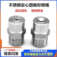 I���P䓏V�ǌ����F�·���߉���ϴ���m���؇������݈A���F�����^