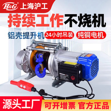 �Ϻ�������˾�X�������C�����C���C2��220v����늄Ӻ��J1����P�C