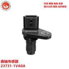 �羳ר������������ᴫ����23731-1VA0A 237311VA0A 23731-EN20A