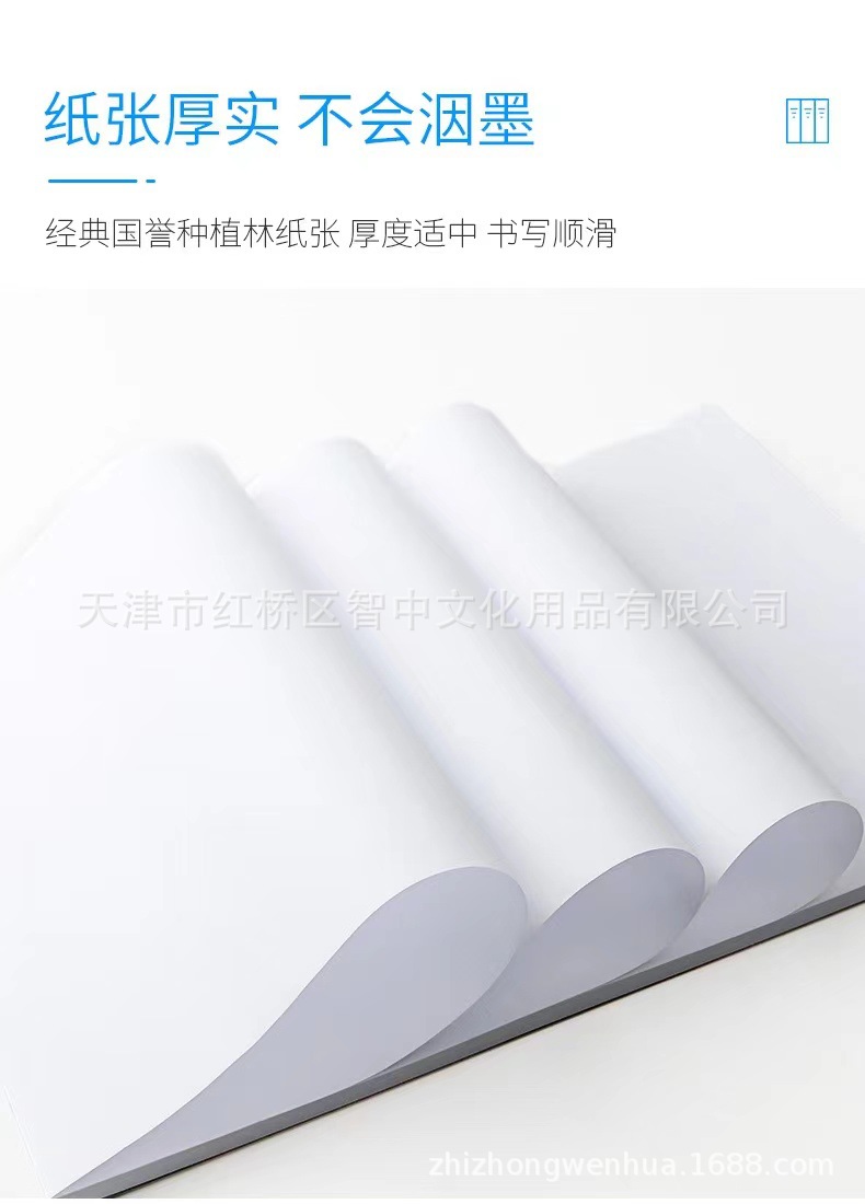 微信图片_202205170830302.jpg