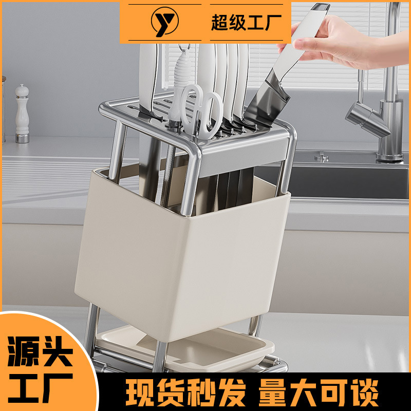 304ステンレス台所ナイフホルダー収納シェルフinsテーブル多機能カッター収納包丁ホルダー卸売り|undefined