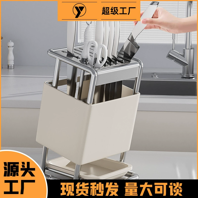 Система хранения ножей из нержавеющей стали с наклоненным вставочным держателем, многоуровневая, столовый/настольный тип