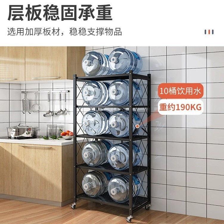 洞洞板折叠厨房置物架落地多层展示架阳台储物可移动小推车收纳架|undefined