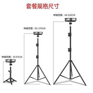 Fast Pavilion Projector Bracket Projector Single Hole Floor Tripod Home Bed Head with PTZ Retractable Portable Universal