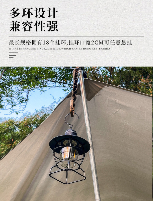 7-多用掛物扣繩_04