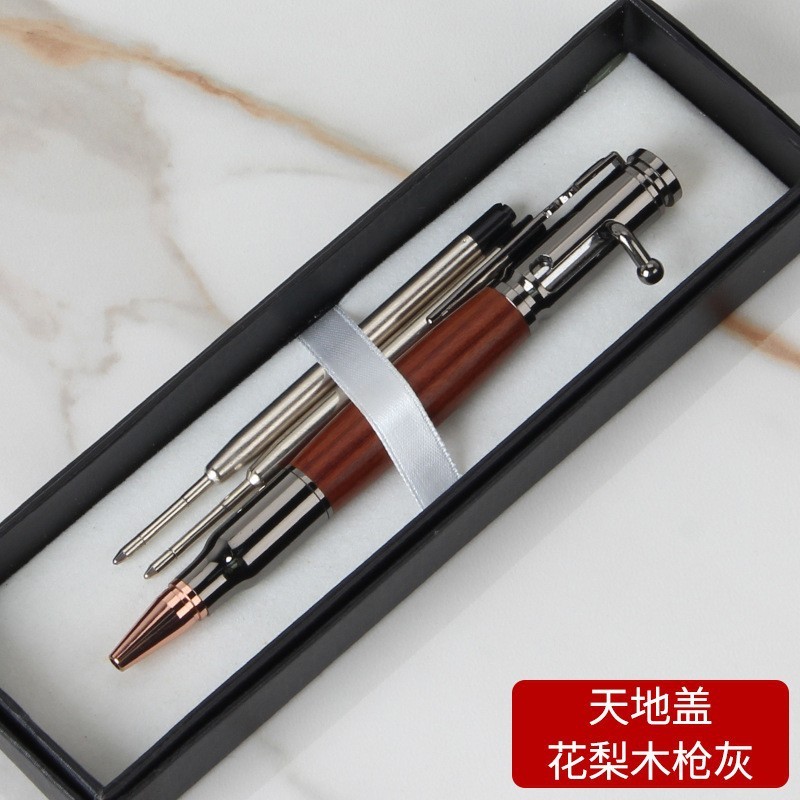 枪笔仿子弹头按压金属重手感跨境创意现货刻字战术机枪复古枪栓笔|undefined