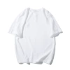 Short T -white