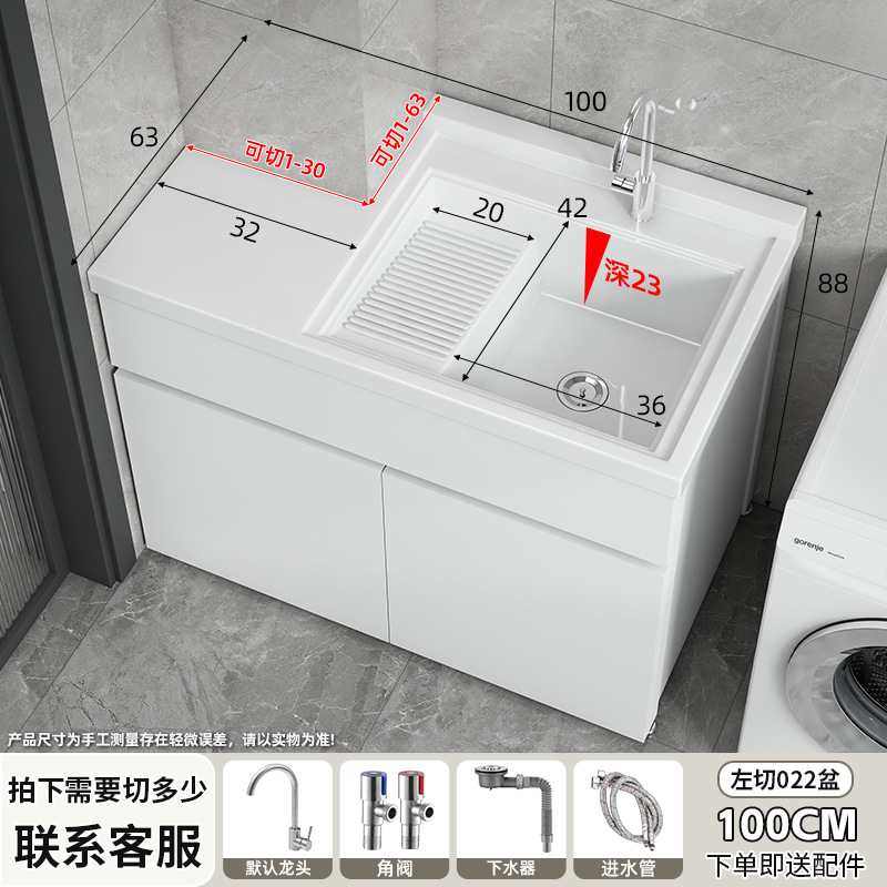 Lavadora de balcón lavabo de piedra de cuarzo lavabo con tabla de fricción lavabo de piso lavabo lavabo esquina de corte