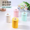 new pattern vehicle Mini humidifier household Fog Mode Portable atomization atmosphere purifier desktop wholesale