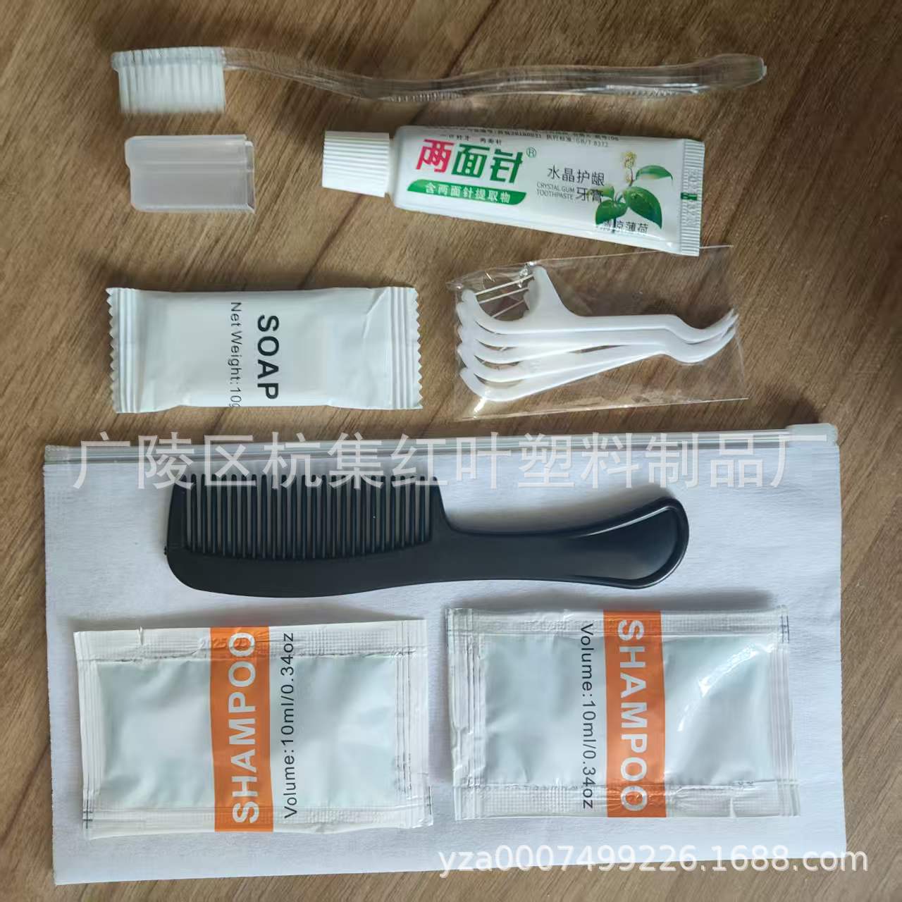 Reise-Set Einweg-Hygieneprodukte Hotel-Gästeausstattung Zahnbürste Zahnpasta Kamm Seife Zahnseide Kombinationsset