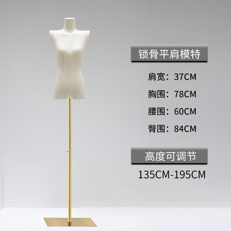 Modelo de hombro plano tienda de ropa al por mayor accesorios de las mujeres de ángulo recto modelo de ropa de hombro estante maniquí soporte de exhibición de todo el cuerpo