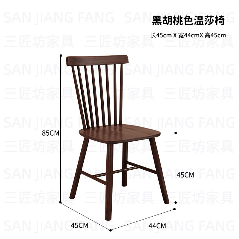 美式西餐厅实木餐桌椅组合商用奶茶甜品烘焙店椅子复古咖啡厅桌椅|undefined