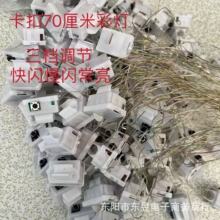 LED���ۿ����������ß��~���W����r�������Y�п��۲ʟ���