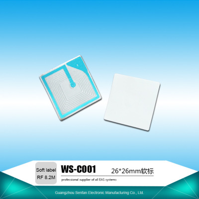 射頻防盜軟標簽 包裝盒防盜貼紙 8.2M條碼空白防盜貼  26*26mm款