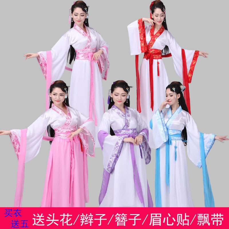 New Hanfu Fairy Ancient Costume Antique Dance Costume Graduation Class Costume Student Performance Costume Girlfriend Costume Long Style New Hanfu Fairy Ancient Costume Antique Dance Costume Graduation Class Costume Student Performance Costume Girlfriend Costume Long Style