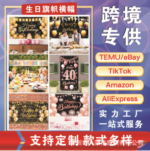 �羳���R�d���ձ������Ɍ��b���ƷͥԺ�����b����ՙM����Á�D