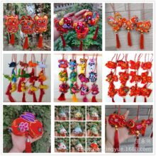 ʮ����Ф�������p��̽��������҃�ͯ�첱ʽ�������繝�ɰ�