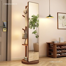 实木穿衣镜全身镜家用可旋转挂衣架落地镜收纳架加大卧室试衣镜子