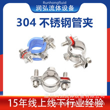 304���P䓹�֧�ܹ��й̶��A�������ӊA���aˮ�ܿ��ӈA������