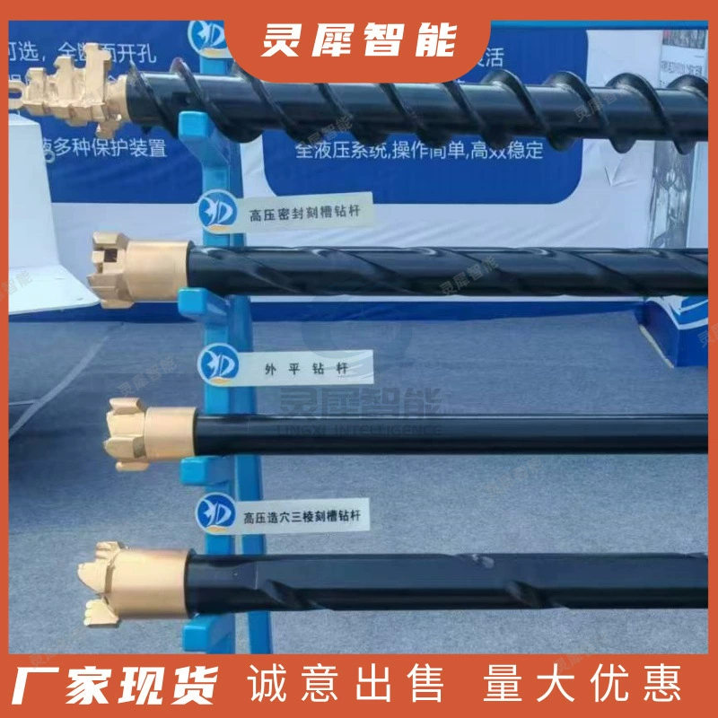 Производители продают анкерные бурильные штанги для впрыска воды