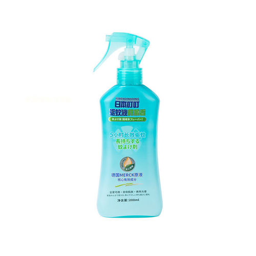 Japanese anti-mosquito spray, anti-mosquito spray, anti-mosquito repellent liquid, toilet water, baby special outdoor anti-itch artifact
