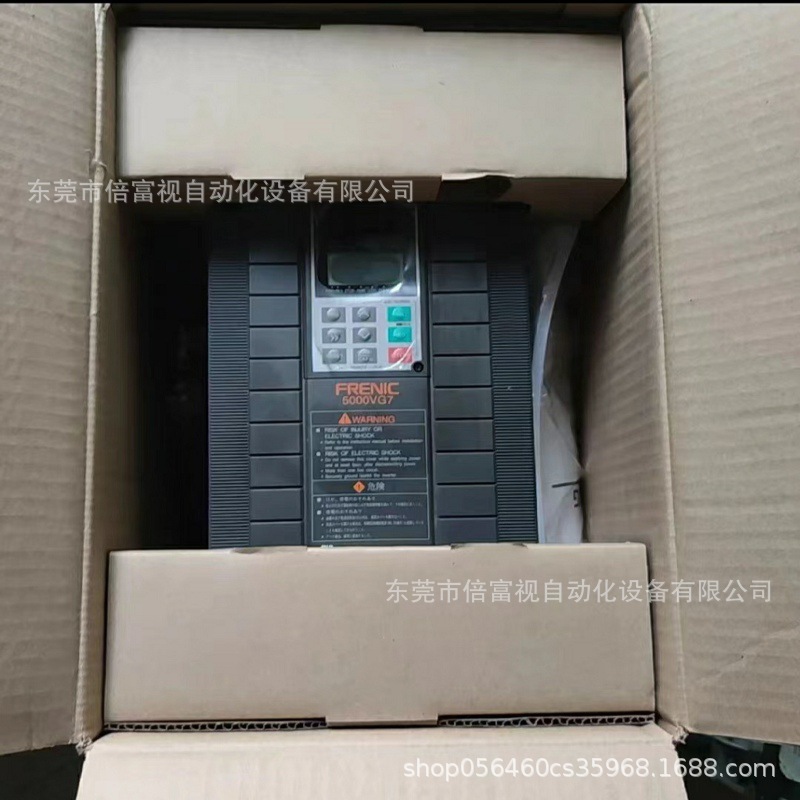 Fujifilm/富士 FRN160VG7S-2   全新 富士变频器包邮 质保优惠 议
