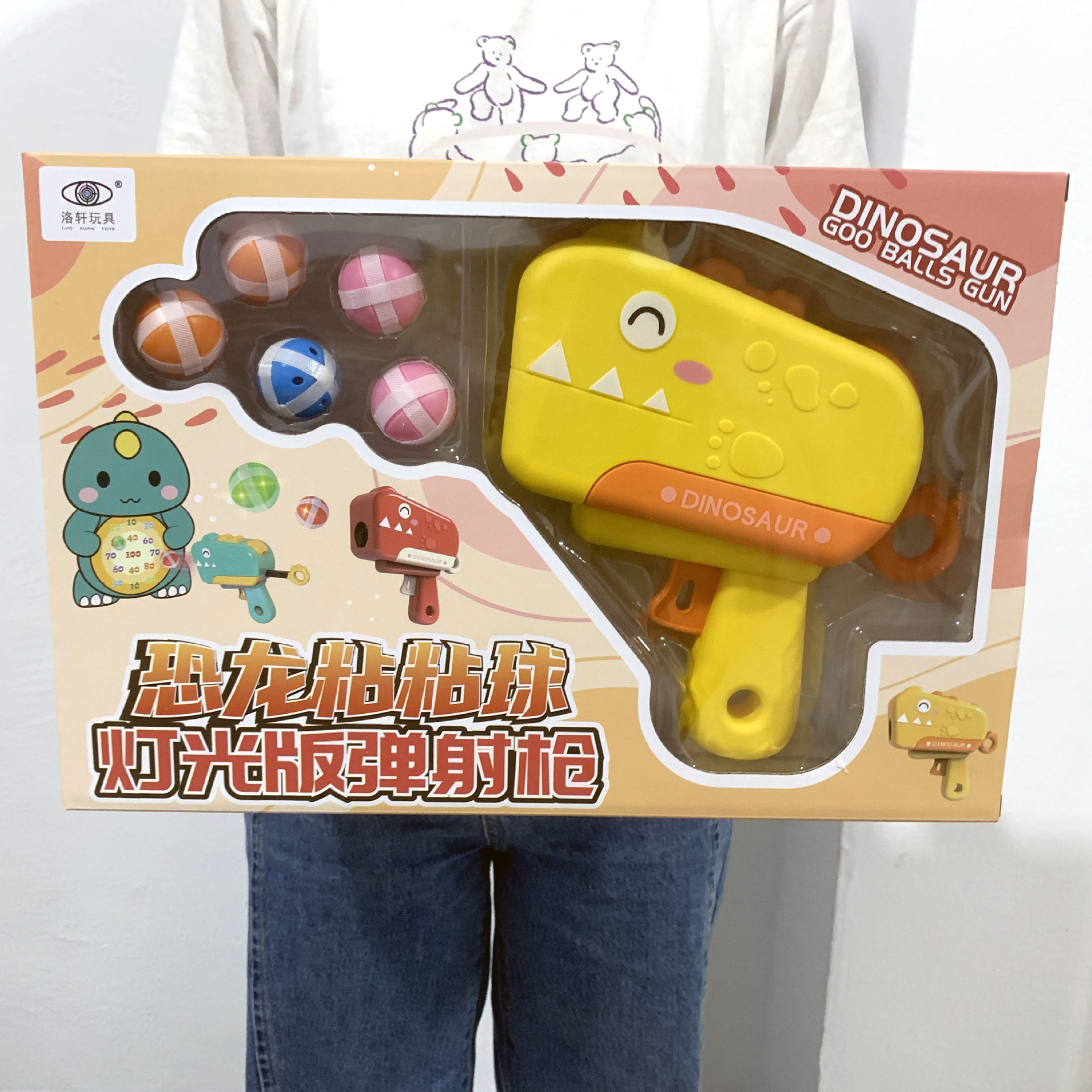 微信图片_202305072341404