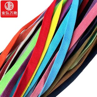 ��ɫ1cm�����ߏ����ּy�����l�DIY�o��ͯ�b�I�ډ�߅�l�l�º��I�l