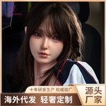 男用口交杯性爱真人人体情趣娃娃口腔设计全身加软高端硅胶专供