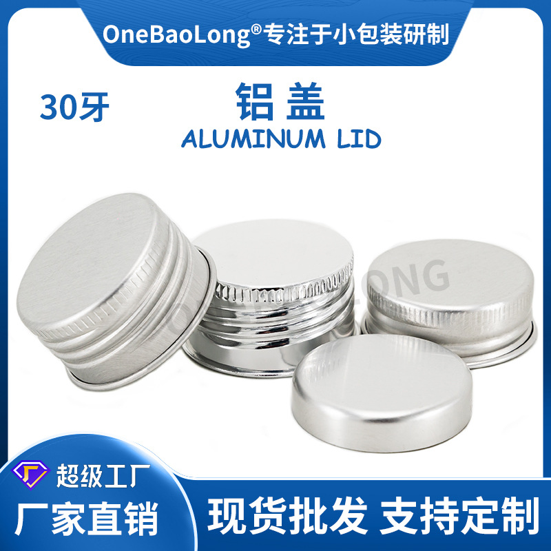 30����ɫ���������������ܷ��©pet���Ϲ޲���ƿ��ǽ�������