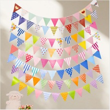 生日拉旗横幅三角旗装饰节庆派对装扮用品布置彩旗吊旗道具拉花纸