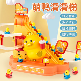 �¿�����������늄�ƴ�b܉�������J�Pð�U�������ƴ�b��ͯ���