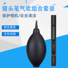 ���l΢�η��坍���b�R�^�P�ⴵ�M�ϔ��a�坍�����ײ͔��a��X���m