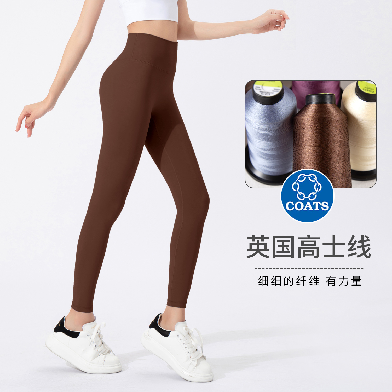 Athena lulu cross-border yoga pants Women's European and American high waist hip lifting nude tight pants sports running fitness pants