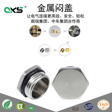 �S�~�������Ƕ��������^���ݼypg13.5��ˮ���^ip68���mpg9���w