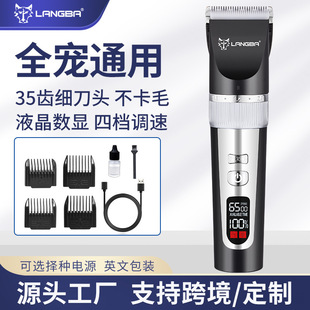 �F؛�ǰԏS�Ҍ�����ë��������Ƽ��R�dҺ��늄����ӿ�