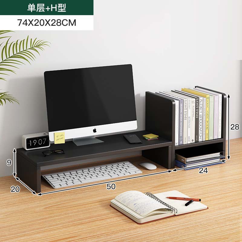 Estante de elevación de computadora de escritorio, soporte de pantalla de oficina, estante de almacenamiento de escritorio de alto nivel, cojín de escritorio