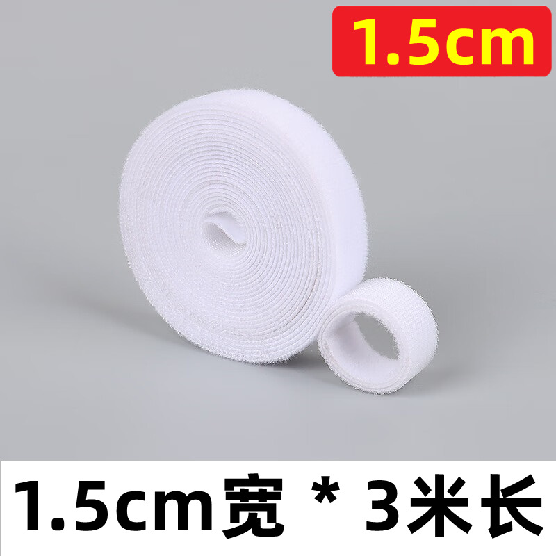 3 M 5 M rollo completo de Velcro Cable de gestión cinturón de corte de datos de almacenamiento de cable artefacto vinculante velcro cable tie auto-adhesivo