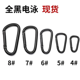 登山扣、钩;其他户外用品;登山/滑雪杖