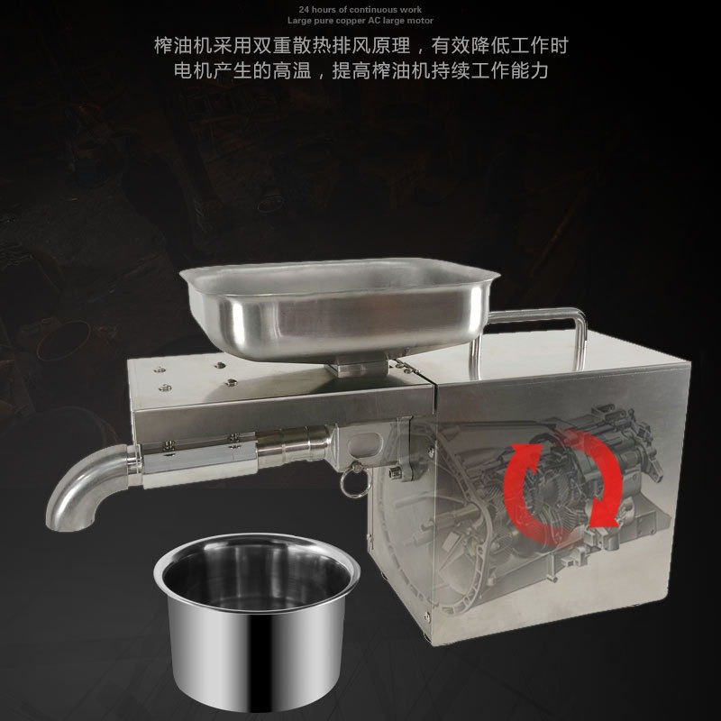 Маслопресс Wanfeng для стандарта GB