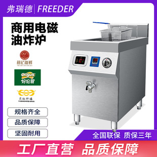 �ը�t���� ը�u��l�u�ņ��p��ȫ�Ԅ����ը�C 늴���ը�tը�