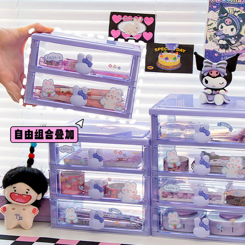 Cute Stationery Organizer Box, Drawer-Type Desk Planner & Gukka Storage for Small Desktop Items, Transparent Mini Shelf
