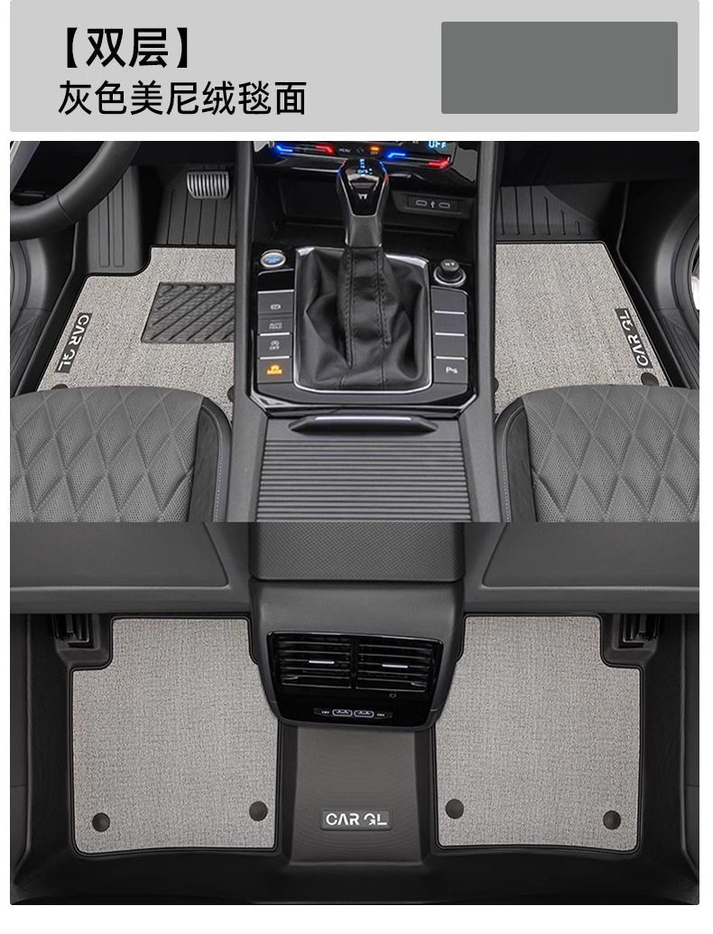Suitable for 12-25 Volkswagen Sagitar Floor Mats Surrounding Tpe Floor Mats Beyond Version 1.4t Special Upper Car Supplies