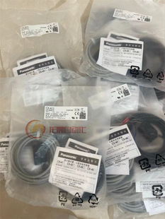 New genuine goods CX-493 photoelectric switch sensor bargaining