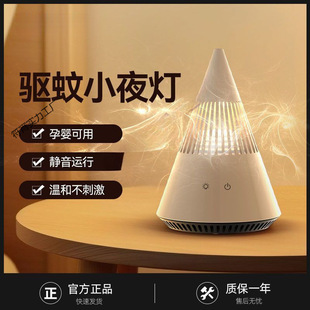 Сҹ�����������һС�ͱ�yʽUSB��������Һ�ӟ�������