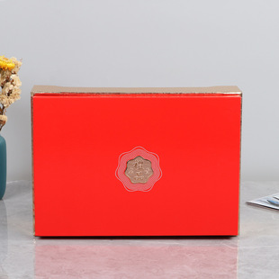 Flip type red precious gift packaging gift box engagement gift packaging gift box wholesale Cordyceps sinensis packaging box
