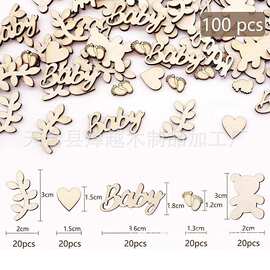 现货洗礼装饰婴儿镂空字母BaBy小熊脚丫木片DIY派对满月拍摄道具